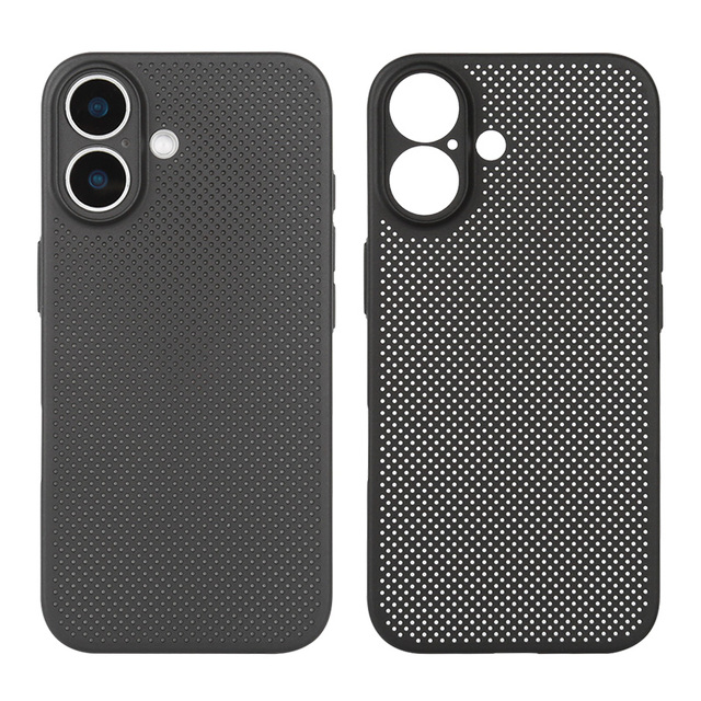 Slim Case 0.5mm for iPhone Thickness Heat Reduction PP Material for iPhone 17 Pro Max Thin Case Breathable