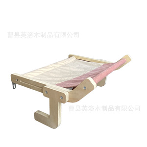 Hamac pour chat en bois massif, rose et gris, rectangulaire, facile à nettoyer, meuble pour animaux de compagnie pour chats de taille moyenne - Product Image 5