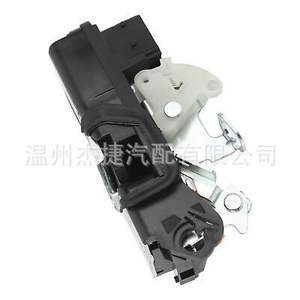 Sistema de Cierre Centralizado para Cadillac CTS, Aplicable para Puerta Delantera y Central - 22862244 - Product Image 3