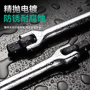 <b>Socket</b> Wrench 1/2 In 45 Steel Industrial Grade With Sleeve Extension Rod For Tire Repair - Product Image 2