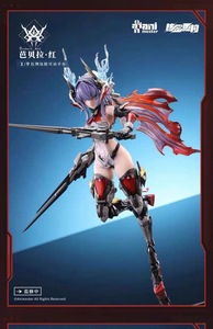 Tyctoys <span class=keywords><strong>1</strong></span>/9 animester sấm sét Lực lượng đặc nhiệm barbella phong bì Màu Đỏ hành động con số hạt nhân vàng tái thiết phim hoạt hình mô hình nhựa - Product Image 3