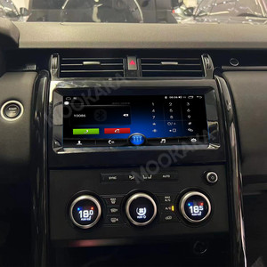 Radio de coche de 10,25 pulgadas para Land Rover Discovery 5 2017 -2021, reproductor Multimedia para coche, navegación GPS, unidad principal estéreo para coche - Product Image 2