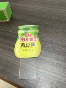 Tùy Chỉnh Bảng Hàng Đầu Kinh Doanh Instagram Xã Hội Phương Tiện Truyền thông Đăng Mã QR Acrylic UV Chủ Thẻ Vàng Mã QR Hiển Thị - Product Image 4