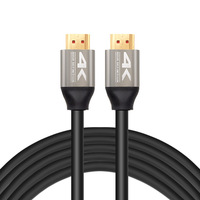 Câble HDMI 2.0 mâle plaqué or 2M 4K HD câble vidéo 8K 60Hz résolution cuivre CCS conducteur 3D Style Audio DVD