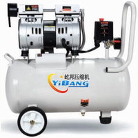 Compresseur d'air à piston silencieux sans huile portable industriel YiBang 800W*2 140L/min 50L de capacité 50HZ 220V