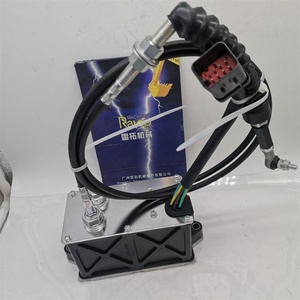 386-3439 3863439 Motor del Regulador de Aceleración 509-9705 5099705 483-7810 Acelerador para E320D2 - Product Image 1