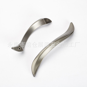 Tirador de Gabinete de Aleación de Zinc Negro Mate, Tirador de Cajón Contemporáneo Duradero 2979 Individual 2979 96 2979 128 - Product Image 2