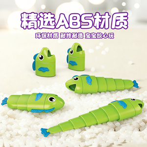 <span class=keywords><strong>Juego</strong></span> <span class=keywords><strong>de</strong></span> Pesca <span class=keywords><strong>Doble</strong></span> Extensible para Niños, Rompecabezas <span class=keywords><strong>de</strong></span> Plástico Apilable, 8 Peces, Juguetes <span class=keywords><strong>de</strong></span> Pesca para Niños, <span class=keywords><strong>Juego</strong></span> Interactivo - Product Image 4