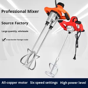 Mezcladora Eléctrica Industrial de Alta Potencia de Doble Varilla para Yeso, Cemento y Masilla, 220V 50/60Hz, 1 Año de Garantía, FLX HK-HM160 - Product Image 3
