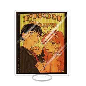 Soporte de acrílico de Mitsuki Koga, Manga japonesa, el chico en el que ella estaba interesada no era un chico en absoluto - Product Image 6