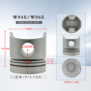 V3307 <span class=keywords><strong>Piston</strong></span> 94mm thép <span class=keywords><strong>piston</strong></span> cho các bộ phận máy xúc & Phụ Kiện máy kéo Bộ phận hậu mãi đại lý - Product Image 2
