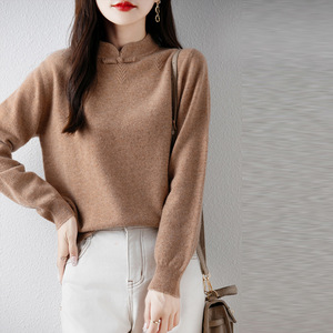 <span class=keywords><strong>Pull</strong></span> pour <span class=keywords><strong>femme</strong></span> en 100 % pure laine, col montant, style chinois, manches longues, couleur unie, <span class=keywords><strong>chaud</strong></span> et confortable – Meilleure vente - Product Image 2