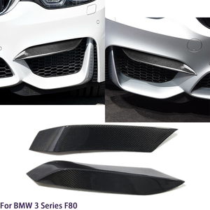 สำหรับรถซีรีส์ 3 รุ่น F30/M3 F80 ซีดาน คาร์บอนไฟเบอร์ ชิ้นส่วนมุมหน้า ปี 2013-2019 - Product Image 2