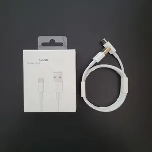 สายชาร์จ USB ยาว1เมตร E75 8ขาสำหรับสายชาร์จ iPhone สำหรับสาย Foxconn MFI พร้อมแพคเกจ