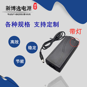 Adaptateur secteur 15V 1.5A DC pour commutateur PoE, caméra de surveillance, haut-parleur sur chariot, chargeur - Product Image 2