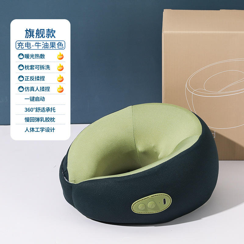 อะโวคาโด