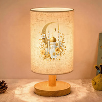 Lampe de table en tissu musulman personnalisée, lampe d'ambiance USB pour chevet, lampe islamique décorative, veilleuse pour la décoration de la maison