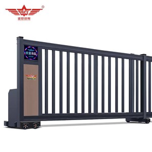 Portail Coulissant Linéaire Électrique Automatique Direct Usine en Alliage d'Aluminium pour Écoles - Modèle Sectionnel Robuste et Performant - Product Image 6