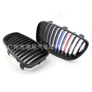 Parrilla Delantera BMW E81 E87 Estilo M en Negro Mate, Pieza de Mejora para Parachoques Delantero 2008-2011, Plástico ABS - Product Image 3