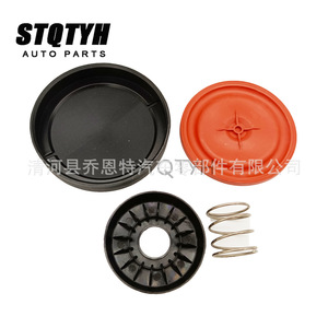 ฝาครอบวาล์ว BMW B58 วาล์วเวสต์เกต 11127645173 สำหรับอะไหล่เครื่องยนต์ 3.0 ลิตร - Product Image 3