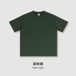 Camiseta de punto extragrande personalizada al por mayor, bordado 3D, transpirable, chenilla, unisex, para hombre, 100% algodón - Product Image 5