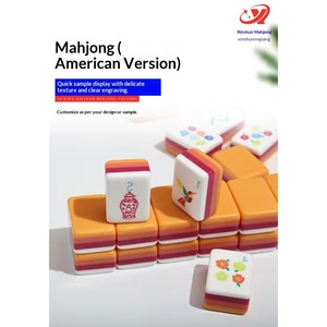 Acrylic American-style Hand-Crafted Four-Layer Color-Blocked Mahjong Tiles for Leisure <b>Entertainment</b> (In Stock) - Product Image 6