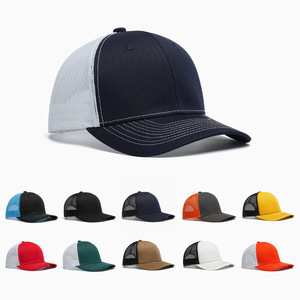 Trucker Hat Solid Color Mesh Breathable Unisex Baseball Cap Sunscreen Foldable Polyester Flat Brim - Product Image 1