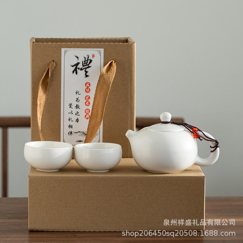 Caja de piel de vacuno mate, 1 olla, 2 tazas - blanco