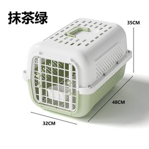 Jaula Portátil para Gatos para Actividades al Aire Libre, Transportín Plegable para Mascotas, Bolsa de Viaje para Gatos, Equipaje de Mano - Product Image 6