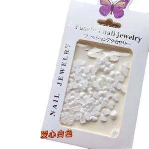 Lazo <span class=keywords><strong>de</strong></span> resina <span class=keywords><strong>de</strong></span> estilo japonés para manicura 3D, lazo colorido <span class=keywords><strong>de</strong></span> oso, mariposa y conejo - Product Image 6