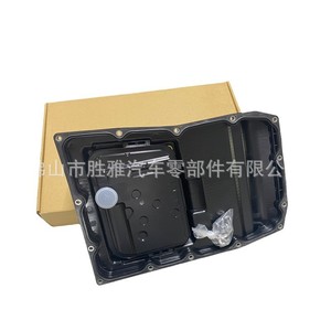 Adecuado para el cárter de aceite de la transmisión del Porsche Panamera 970 97032102500 - Product Image 5