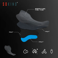 Coussinets de cyclisme 3D tridimensionnels antibactériens et hautement résistants à l'usure pour hommes, pour longues sessions de vélo