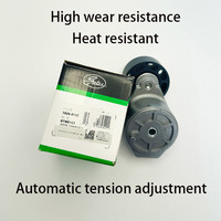 Nueva Polea Tensora de Motor de Aleación de Aluminio de Alta Resistencia C4320334/5472442, Tensor de Correa Resistente a Vibraciones para DCEC 13L