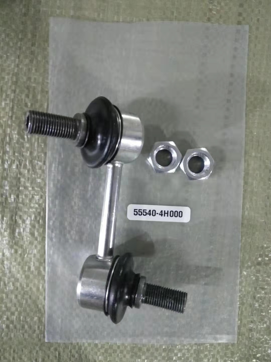MB633926 Stabilizer Link Mitsubishi High Quality Product for