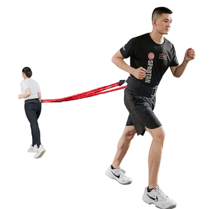 Dây Căng Hai Người Đàn Ông Dây Căng Đa Năng Thể Thao Trong Nhà Và Ngoài Trời Chất Liệu Latex Tập Luyện Thể Dục - Product Image 2