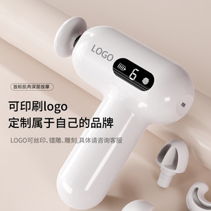 Handheld <b>Massage</b> Gun 2600 MAh Brushless Motor 12 Speed Levels USB Rechargeable Muscle <b>Massage</b> 5 <b>Massage</b> <b>Heads</b> - Product Image 4