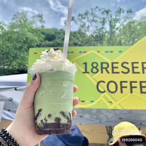 16oz 12oz Disposable U Shape Round Bottom <b>Plastic</b> Drink <b>Cups</b> Custom with Sip Lids for Coffee Dessert - Product Image 2