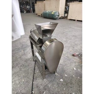 Extractor de Jugos Comercial, Prensa en Frío <span class=keywords><strong>para</strong></span> Zanahorias, Frutas, Verduras, Naranjas, Caña de Azúcar, Máquina Extractora de Jugos con Motor de Alta Productividad - Product Image 4