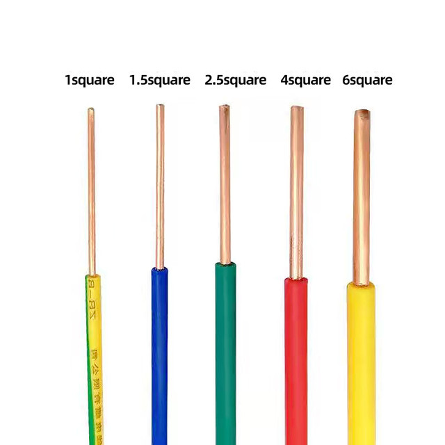 Factory Direct Electric Wire Household PVC Insulated Copper Electrical Cable Flame Retardant BV/BVR/BVV/BVVB 1.5mm 2.5mm 6mm