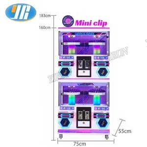 अच्छा लाभ सस्ता क्लिप पुरस्कार उपहार छोटे खेल मशीन गुड़िया खिलौना क्लिप पुरस्कार मशीन क्लैंप उपहार वेंडिंग खेल मशीन