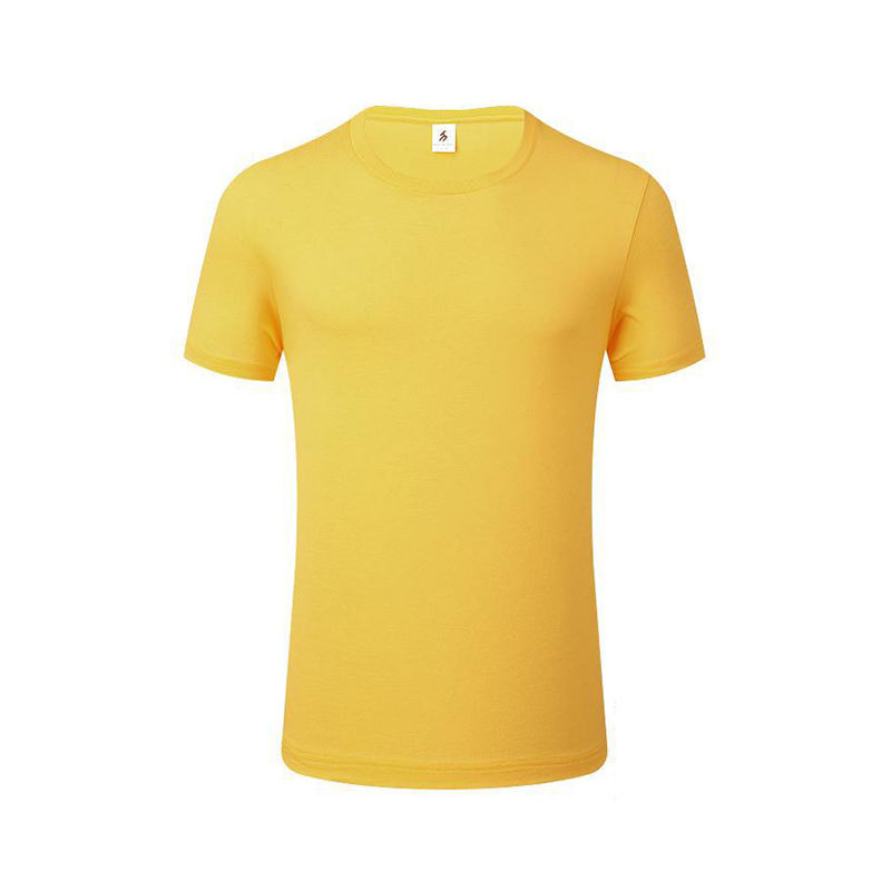 สีเหลือง