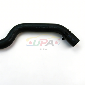 ระบบระบายความร้อนสูง HOSE-RADIATOR UPR  25411-2C600 25411 2C600 สำหรับฮุนได เอลันตร้า เกีย ซีด 254112C600 - Product Image 6