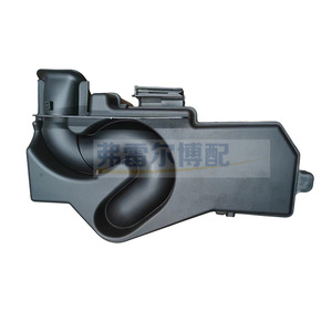 Caja de Resonancia de Admisión para Citroën C4L 1.6 EC5 9800282180, Pieza de Repuesto Nueva - Product Image 3