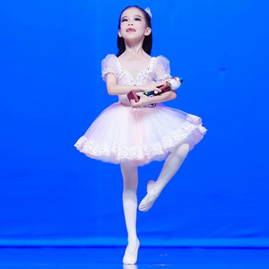 Robe Tutu et Jupes sans Manches en Soie Bleu Clair pour Filles, Modè<span class=keywords><strong>le</strong></span> Clara Variation <span class=keywords><strong>Casse</strong></span>-<span class=keywords><strong>Noisette</strong></span> <span class=keywords><strong>Lac</strong></span> <span class=keywords><strong>des</strong></span> <span class=keywords><strong>Cygnes</strong></span> Solo Ge Bei Ayisel Ponte - Product Image 3