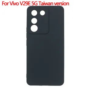 厂家批发哑光TPU外壳柔软磨砂后盖硅胶手机外壳适用于Vivo V29e 5g台湾版黑色