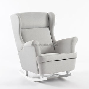 Fauteuil à bascule de maternité confortable pour allaitement et loisirs - Product Image 1