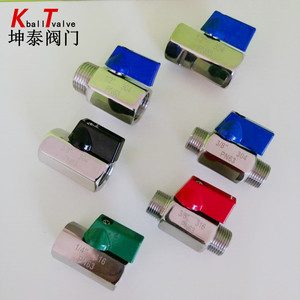 Mini válvula de bola de acero inoxidable de 1/2 pulgada con mango azul para agua y medios de base ácida débil - Product Image 3