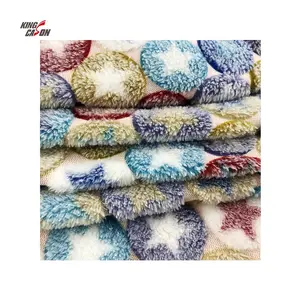 Kingcason中国工厂单面拉丝100% 涤纶豹纹印花法兰绒面料毛毯床上用品睡衣玩具