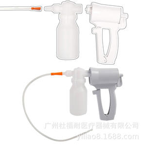 ปั๊มดูดแบบพกพา ใช้มือบีบ สำหรับกรณีฉุกเฉิน ใช้ในบ้าน ทำจากพลาสติก - Product Image 2