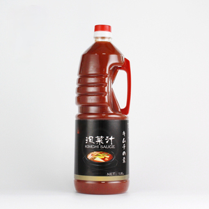 <span class=keywords><strong>Salsa</strong></span> Kimchi al Estilo Japonés al por Mayor, <span class=keywords><strong>Salsa</strong></span> <span class=keywords><strong>Picante</strong></span> de Repollo Encurtido con Rábanos - Product Image 4